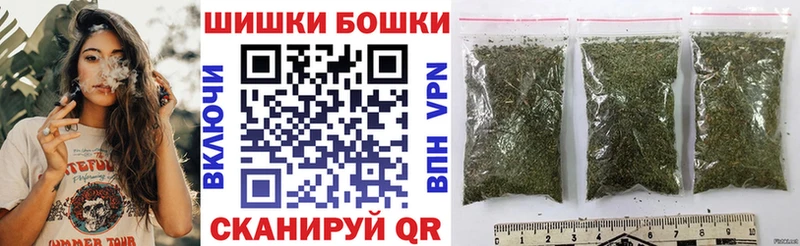 Купить наркотики цена Павловская Псилоцибиновые грибы Меф hydra ССЫЛКА Марихуана КОКАИН АМФЕТАМИН