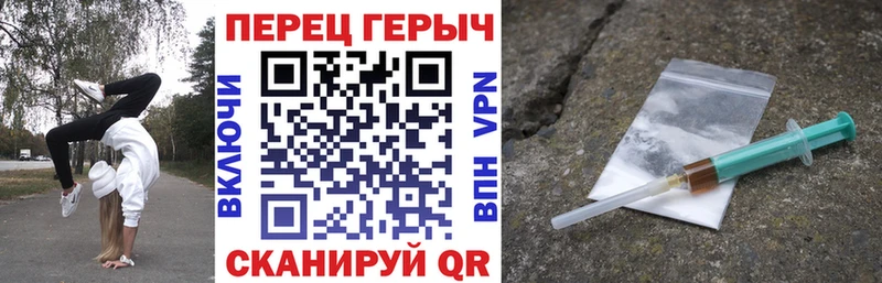 наркота  Павловская  Героин Афган 