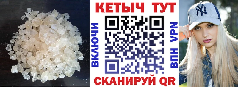 ОМГ ОМГ   Павловская  КЕТАМИН ketamine 