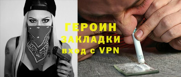 jwh Лихославль