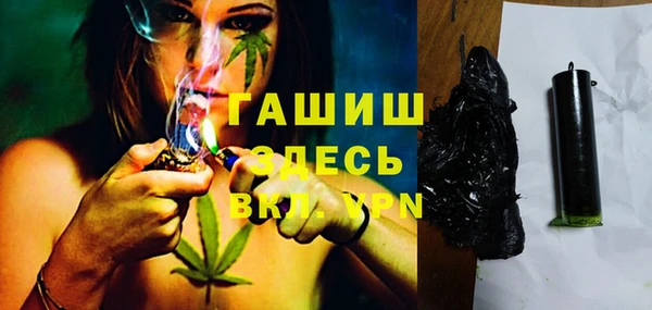 мефедрон мука Лиски