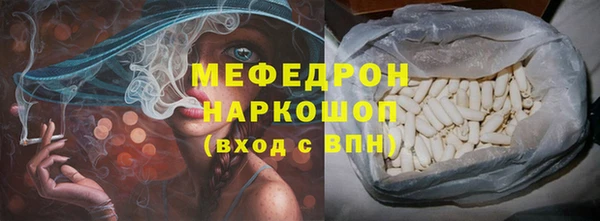 скорость Липки