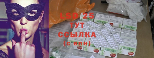 скорость Липки