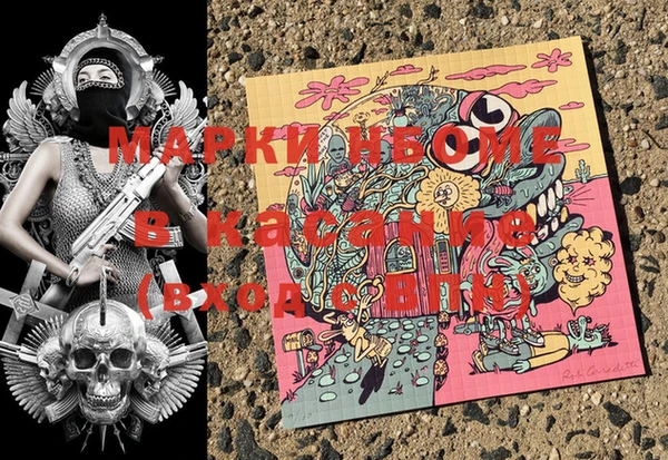 скорость Липки