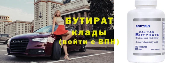 jwh Лихославль