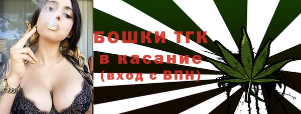 скорость Липки