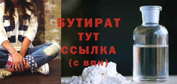 скорость Липки