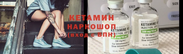 скорость Липки