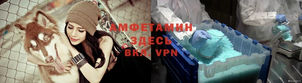 jwh Лихославль