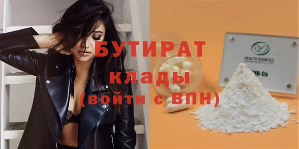 jwh Лихославль