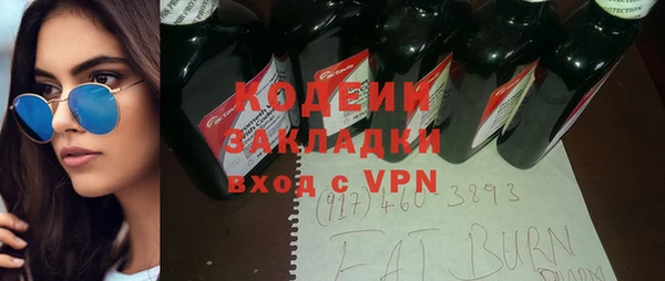 jwh Лихославль