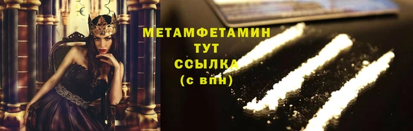 jwh Лихославль