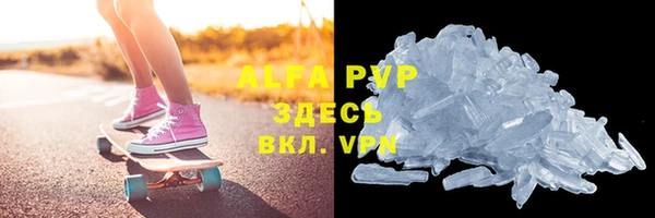 скорость Липки