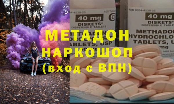 jwh Лихославль