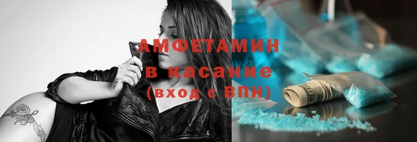 скорость Липки