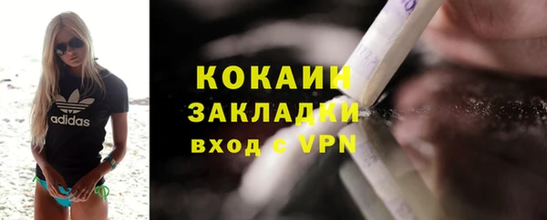 мефедрон мука Лиски