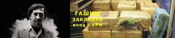 jwh Лихославль