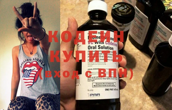 скорость Липки