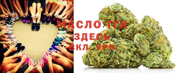 jwh Лихославль