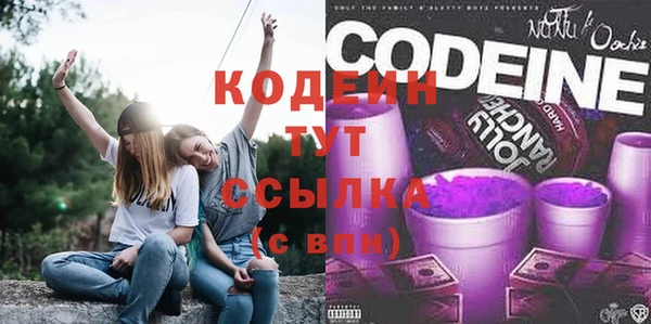 мефедрон мука Лиски