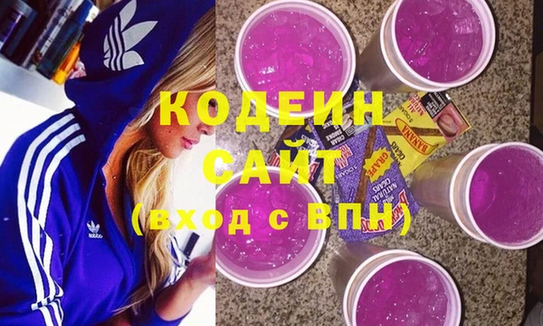 скорость Липки