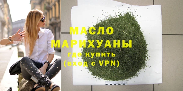 jwh Лихославль