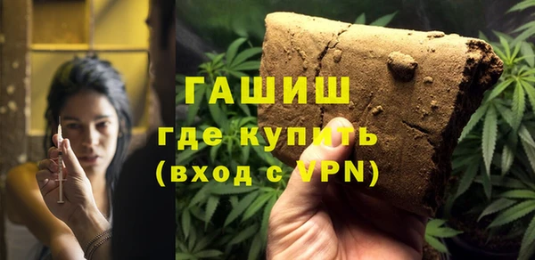 jwh Лихославль
