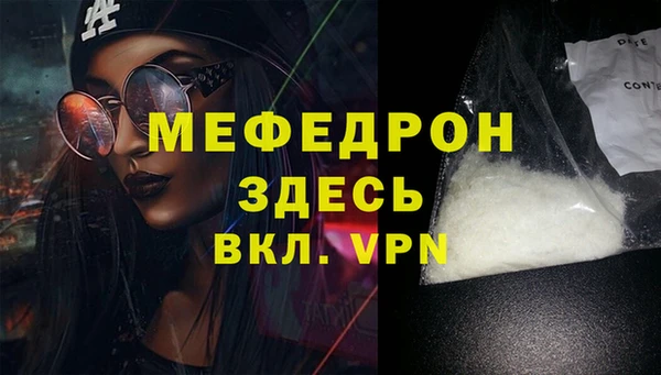 jwh Лихославль