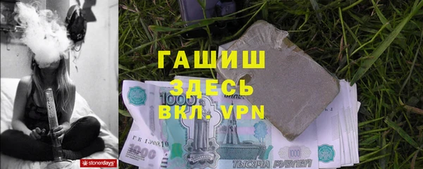 скорость Липки