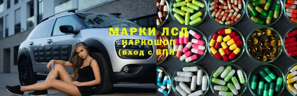 jwh Лихославль