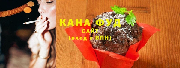 мефедрон мука Лиски