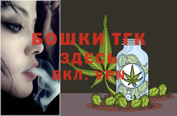 jwh Лихославль