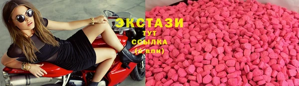 мефедрон мука Лиски