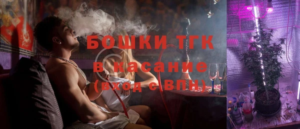 скорость Липки