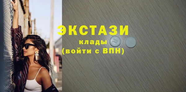 jwh Лихославль