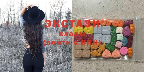 мефедрон мука Лиски