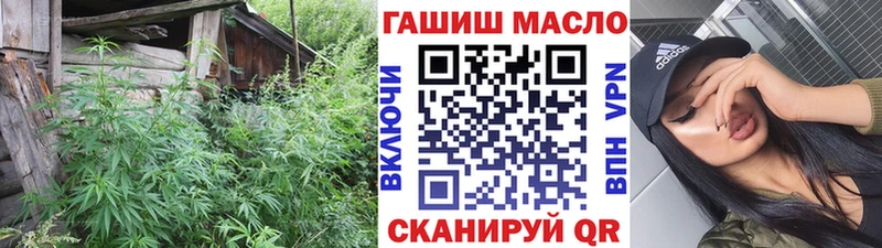 хочу наркоту Павловская ТГК вейп с тгк